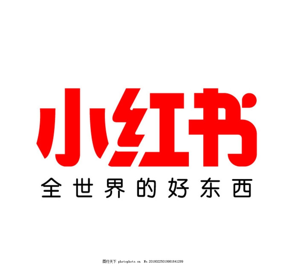 运营干货